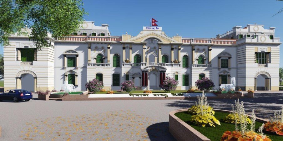 बढी शेयर पूँजी भएका सहकारीलाई राष्ट्र बैंकले नियमन गर्ने